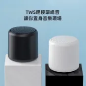 藍芽喇叭 綠馬卡龍 迷你 重低音 無線喇叭 藍牙喇叭 隨身喇叭 戶外 運動 桌面音響 迷你音響