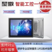 臺灣現貨【高品質】綠幕摳像背景布綠布攝影間扣像拍照綠色摳圖白色藍色幕布黑布