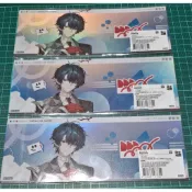 明日方舟 終末地 思樂冰聯動雷射票