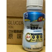 週年慶葡勝納菁選sr原味新包裝：效期2026/11/5/一箱24罐/糖尿病適用「議價勿擾謝謝」超取一次只能下標一箱