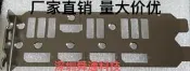 華碩猛禽ROG-STRIX-RTX3070-O8G-GAMING顯卡擋板擋片档條卡條档板