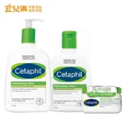 Cetaphil 舒特膚 長效保養潤膚系列 長效潤膚乳 潤膚霜 【宜兒樂婦嬰用品】