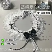 新款透明空白愛心雙麵覆膜扇子DIY自製博主衕款演唱會手工扇配件 RWOX