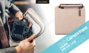 Moshi Arcus Camera Insert 加厚襯墊 相機 內袋 公司貨 現貨 含稅