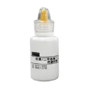【皂黃/二甲基黃/二乙基黃三合一快速檢驗試劑】(豆製品、乾貨、醃製物 皂黃檢驗) 皂黃測試液 10mL