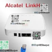 阿爾卡特HH70vb無線路由器EE4G300mbpsLTECat75g家用智能wifi