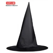 【洋洋小品俏麗巫婆帽全黑魔法帽】兒童變裝兒童造型服萬聖節服裝聖誕節服裝表演角色扮演服裝道具化妝舞會面具南瓜披風