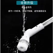 思樂小舖 無線多功能電動清潔刷 衛生間清潔 充電刷子 長柄刷 自動旋轉 伸縮陽臺清洗 衛浴清洗 洗地刷 浴室刷
