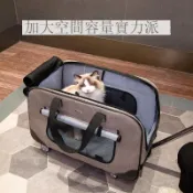 Luck♥【免運】寵物推車 寵物拉桿包 寵物提籠 寵物包 寵物背包 寵物拉桿箱狗狗代步車貓咪隱蔽外出便攜推車大號貓包大容