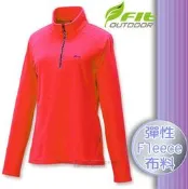 大里RV城市【維特 FIT】XL零碼29折》女款雙刷雙搖長袖保暖上衣.輕量排汗刷毛衣/彈性透氣保暖中層衣 FW2103