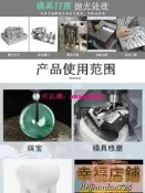 BEST一品氣動超聲波銼刀MTP-120往復銼刀金剛石合金鍍砂機械銼刀