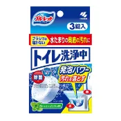 【Donki日本唐吉訶德】小林製藥 日本進口直郵消除黑垢黃垢水漬惡臭家居清潔馬桶清潔劑 馬桶清潔發泡錠【薄荷香】 3錠入