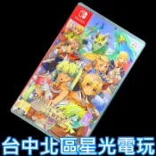 【NS原版片】 Switch 符文工廠4 豪華版  中文版中古二手【台中星光電玩】