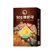 (店+)101塊起司 101 CHUNKS OF CHEESE 繁體中文版 高雄龐奇桌遊
