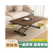 (店+)免運 無段升降茶几 氣壓式升降桌 升降餐桌 客廳茶几 移動式桌子 室桌 露營桌 小書桌 置物桌 學習桌 可折疊茶几桌