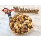(店+)喉愛呷小舖 蠶豆酥 250g 500g 1000g/包 兩種口味:蒜味 黑胡椒 田豆 茶點好伴侶 下酒良品 閒暇時最佳