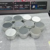 阿瓶（外銷尾數出清）Q269  20ml 螺牙鋁盒  鋁盒面霜盒  膏霜盒 藥膏盒 分裝盒（微瑕疵）（台灣製造）