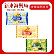 萬甲地馬鈴薯餅(岩鹽/海苔/起司) 200g/盒 酥脆不油膩
