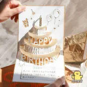 3d立體生日快樂賀卡 ins燙金可摺疊可愛生日禮物 祝福 創意蛋糕卡片