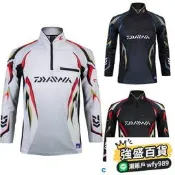 【釣魚服 防曬外套】DAIWA達瓦長袖連帽 騎行帶帽釣魚服 防曬服速幹衣 冰蕬吸濕排汗 透氣釣魚衣服 垂釣必備 ???
