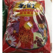 開花專用 天然有機質肥料必旺2公斤，0.8公斤　適用玫瑰、杜鵑、桂花、仙丹花、木本開花植物，雞冠花、菊花類、香雪球、金魚