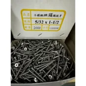 (店+)白鐵皿頭鐵板牙 鐵板牙 不鏽鋼螺絲 304 皿頭鐵板牙 平頭沉頭尖尾自攻 螺絲 皿頭TP 自攻螺絲