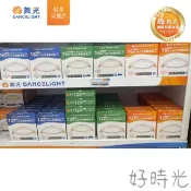 好時光專業照明 原廠授權經銷商 舞光 LED 16W 12W 15cm 索爾平面 崁燈 12W 12cm 16瓦12瓦15公分 白光自然光黃光