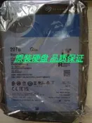 全新希捷20TB酷鷹AI監控硬盤ST20000VE002安防臺式機錄像20T SAT