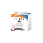 (店+)【DanceLight 舞光】好商量~舞光 E27 日式 / 歐風 引掛燈座 珍珠燈座 簡易燈座 吸頂燈座 引掛座