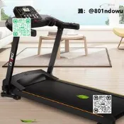 【快速出貨】暢跑T1跑步機家用小型超靜音摺疊電動跑步機健身材禮品直銷