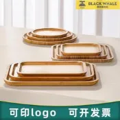 臺灣公司 可開發票 滿260元出貨 日式茶具竹木製茶盤託盤家用水杯盤長方形竹盤酒店餐廳託盤燒烤盤