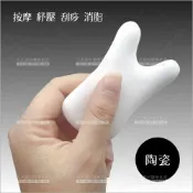WOMAN HOUSE StrawMan 美體陶瓷刮痧板-牙型[93222] 美容美體養身館身體按摩