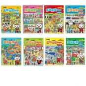 (店+)【風車圖書】FOOD超人趣味磁鐵遊戲書(磁鐵)