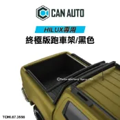 MyRack 車架專家 MRK 皮卡配件 【MRK】土耳其進口【CAN AUTO】HILUX專用 終極版跑車架 黑色 防滾籠 TOHI.67.3556