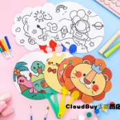 【24小時-臺中出貨】超低價 填色手工扇 幼兒園活動道具 兒童卡通DIY塗鴉扇 幼兒園手工益智小禮品小學生彩繪填色小扇子