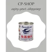 🎉CP小舖🎉飛燕煉乳/375g