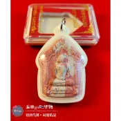 2564 龍婆壯 新一期派更系列 派冰瑪麗 坤平-泰樂go🇹🇭聖物精品 ~泰國佛牌聖物~南傳佛教~佛牌鍊~佛牌鏈~