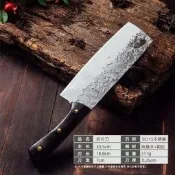 【原廠品質】工廠現貨古法鍛打菜刀爆款復古龍泉家用切菜刀廚師專業斬切兩用刀全套刀具 菜刀 廚刀 廚具刀具