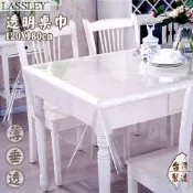 LASSLEY 透明桌巾-方形120x180(防水 防油 PVC 塑膠布 桌布 茶几 長桌 餐桌 桌墊 墊子 台灣製造)