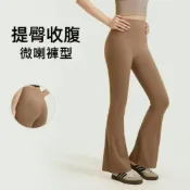 (店+)瑜伽褲女壓力褲女生大尺碼休閒吸濕排汗速乾透氣薄安全褲運動長褲涼感褲高腰跑步登山彈性女款顯瘦緊身收腹冰涼褲健身褲運動束褲女褲內搭褲羽球褲