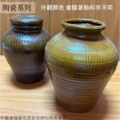 :::菁品工坊:::陶瓷 酒甕 3斤 5斤 古早 釀酒 發酵缸 醬缸 米缸 水缸 醃菜缸 醃缸 米甕