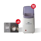 【官方直營】-GW水玻璃- 優格乳酸菌粉超值組(菌粉六盒+贈優格機)