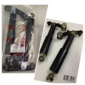 【JUST醬家】豪邁 GY6 迪爵 鼓剎 碟剎 前避震器 前避震組 前叉