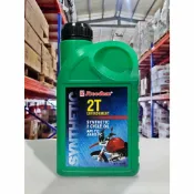 【4%點數】『油工廠』FREEDOM 飛登 environment 2T 二行程 機油 700ML FC DIO BWS 小B【樂天APP下單限定】