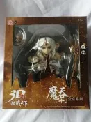 3D激戰天下魔吞十二宮金獅