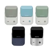 (店+)【NIIMBOT 精臣】《台灣總代理公司貨》精臣B1 標籤機 精臣標籤機 熱感應標籤機 食品標籤 姓名貼紙 圓形貼紙機 精臣 標籤機