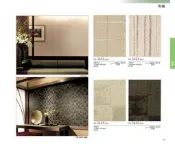 【鑫鎧棋磁磚精品】日本進口 壁紙/壁布 擬真仿石材/文化石磚系列 商城最低價 280元/米