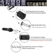 便攜式熱風槍 鼓風機 450W 可調電烙鐵 60W BGA + 返工焊台 8018LCD 220V 拆焊機