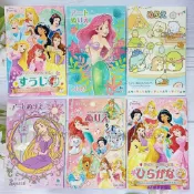 現貨⭐️ 日本正品 卡通著色本 繪畫本 迪士尼 san-x瑪莉歐 寶可夢 公主 小飛象 角落生物 塗鴉【J-B0020】