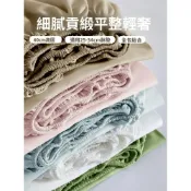 (店+)60s長絨棉28-34cm加厚床墊專用床笠加高保護套1.5米1.8米純棉全棉 【MIERlle-蜜芮寢具】